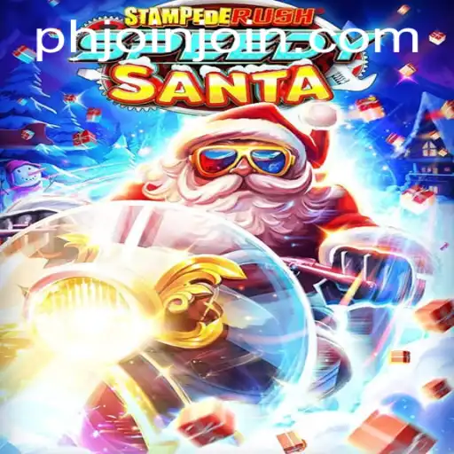 Discover the Thrill of StempedeRushSpeedy with PHJOIN.COM